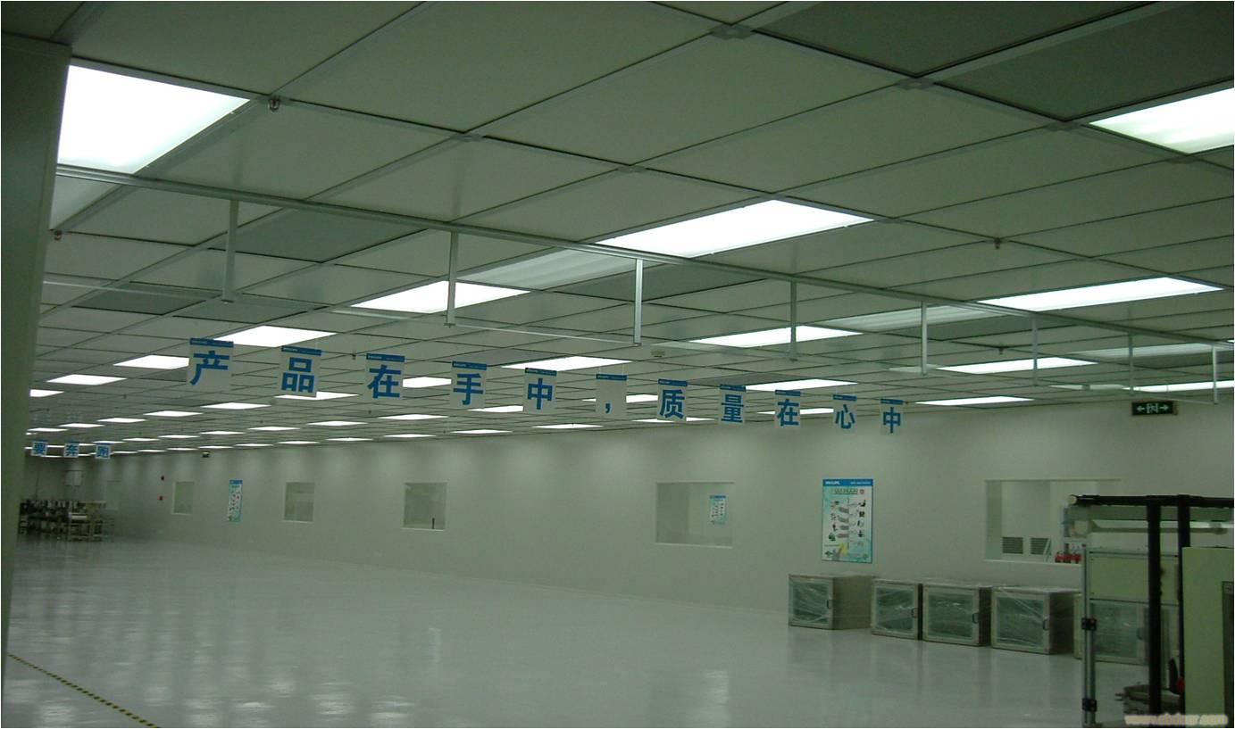 常用凈化車間潔凈度等級(jí)一覽表