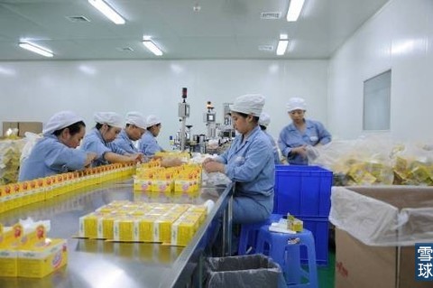 保健品凈化車(chē)間GMP認(rèn)證程序